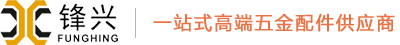 星空体育·（中国）官方网站-STARSKY SPORT
