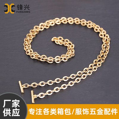 服装饰品链O字链型五金装饰链 箱包辅料配件 星空体育·（中国）官方网站-STARSKY SPORT
欧字链 - 1