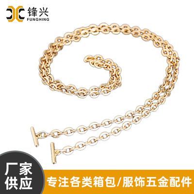 服装饰品链O字链型五金装饰链 箱包辅料配件 星空体育·（中国）官方网站-STARSKY SPORT
欧字链 - 5