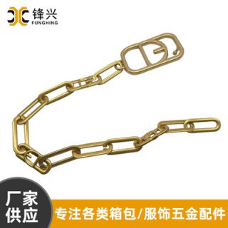 2*12*32.5椭圆组合链DIY时尚包包肩带星空体育·（中国）官方网站-STARSKY SPORT
