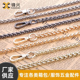 时尚箱包五金配件 手提包配件镀金不生锈五金星空体育·（中国）官方网站-STARSKY SPORT
包包潮款灯笼链